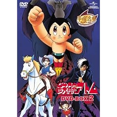 �S�r�A�g�� DVD-BOX2