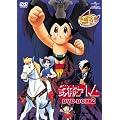 �S�r�A�g�� DVD-BOX2