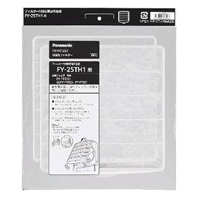 �i�V���i��/�p�i�\�j�b�N ���C��p�����t�B���^�[Panasonic�@25cm�^�C�v�iFY-FTT25�̌�p�i�j FY-FTT251