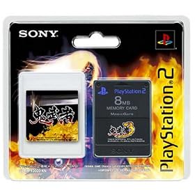 Playstation 2 ��p�������[�J�[�h(8MB) Premium Series �S����3