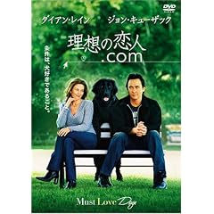 ���z�̗��l.com [DVD]