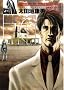 MOONLIGHT MILE 20 2�l�̃��X�g�}�� (�r�b�O�R�~�b�N�X)