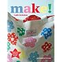 Make!