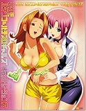 [Book]エンタテインメント書籍編集部 テクモ パチンコ&パチスロギャルズ イラストレーションズ ~Rio de channel DX!~