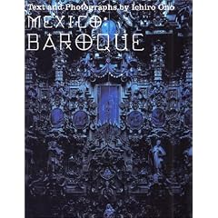 MEXICO:BAROQUE