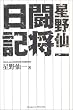 �����ꓬ�����L