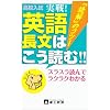 ���Z��������!�p�꒷���͂����ǂ�!!