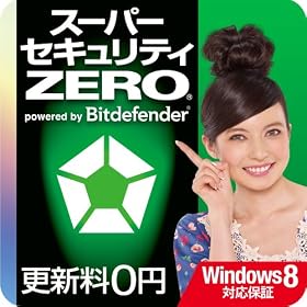 �X�[�p�[�Z�L�����e�BZERO   [�_�E�����[�h]