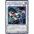 �V�Y���J�[�h �y �t�H�[�~�����E�V���N���� �z STBL-JP041-SR �s�X�^�[�X�g���C�N�E�u���X�g�t