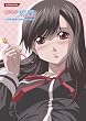 �Ƃ��߂��������A��Only Love�����ݒ莑���W~�Ƃ��߂��̃v���V���X (KONAMI OFFICIAL BOOKS)