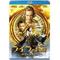 ���C���̖`�� �����̗��j�� [Blu-ray]