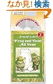 Frog and Toad All Year Book and CD (I Can Read Book 2)