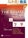 Surgery of the Breast: Principles And Art ( 2 Volume Set )