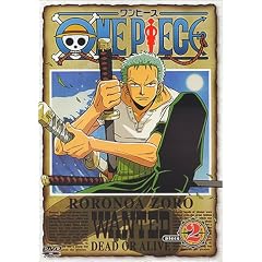 ONE PIECE piece.2 [DVD]