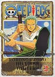 ONE PIECE piece.2 [DVD]