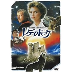 ���f�B�z�[�N [DVD]