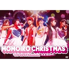 ��������N���X�}�X in ���{�N��~�E��:DAPPI~ [DVD]