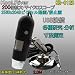 �y�^������y���ŏЉ�z �yWin/MAC�z USB�}�C�N���X�R�[�v�i�Q�O�O�{�j2560x2048�s�N�Z������E�Î~�� KR-012B�y���{��������t�z