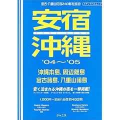 ���h���� (�f04~�f05) (���f�B�A�p�����b�N)