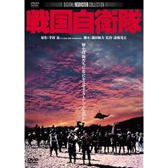�퍑���q���@�f�W�^���E���}�X�^�[�� [DVD]