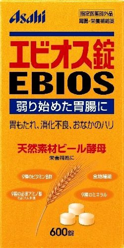 エビオス錠 600錠 エビオス (63件の感想) 800 エビオス錠 600錠 エビオス (63件の感想) 800