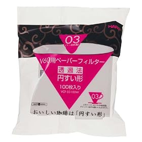 MGS-170BA-LG�@�n���I�@���T�ƃK�X�p�[���̃~�j�O���X�E�X�g���[�g�@4�Z�b�g�@�o�^�t���C