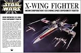 1/72 STARWARS X-�E�C���O�E�t�@�C�^�[