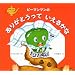 �s�[�}���}���̂��肪�Ƃ����Ă����邩�� (�܂ق���P�EP�EP�����v)