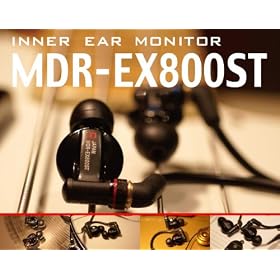 SONY MDR-EX800ST