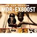 SONY MDR-EX800ST