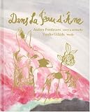 [Book]オードリー・フォンドゥカヴ わたしのロバと王女