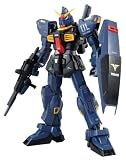  MG ガンダムMk-2 ティターンズ仕様 HD版