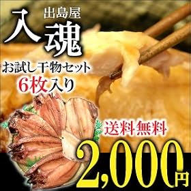 �y�������!�z�o���� �y�������z�����������Z�b�g�y��������!�z