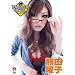 �F�c�j�q DRESS UP DOLL [DVD]