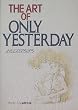 The art of Only yesterday (�W�E�A�[�g�E�V���[�Y (17))