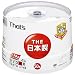 ���z�U�d�� That's DVD-R�f�[�^�p 16�{��4.7GB �g���v���K�[�h(�n�[�h�R�[�g) �X�s���h���P�[�X50���� DR-47WTY50BNT