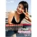 �蓈�䂤 Pur'e peach [DVD]
