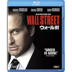 �E�H�[���X [Blu-ray]