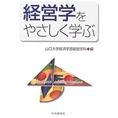 �o�c�w���₳�����w��