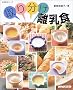 ��蕪�������H (�������p�V���[�Y)