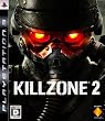 KILLZONE 2(�L���]�[��2)