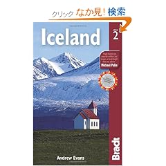 Bradt Iceland (Bradt Travel Guide)