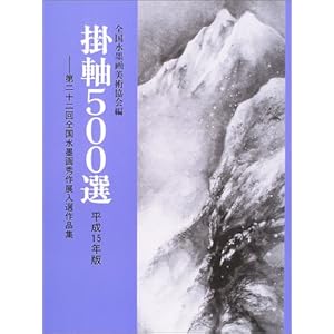 �|��500�I�q����15�N�Łr��22��S�����n��G��W���I��i�W