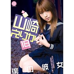 �l�̔ޏ� [DVD]