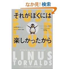 ���ꂪ�ڂ��ɂ͊y������������ (���v���E�u�b�N�X)