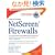 Configuring NetScreen Firewalls