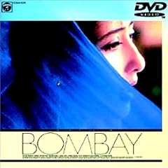 �{���x�C [DVD]