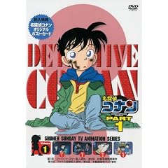 ���T��R�i��DVD PART1 vol.1