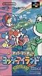�X�[�p�[�}���I ���b�V�[�A�C�����h
