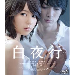 ����s [Blu-ray]